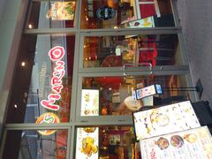 マロンシューさんのPSマリノ イオンモール名古屋茶屋店への投稿写真1