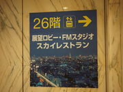 ͂炷[̃Lbg^[̓eʐ^2