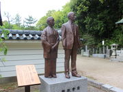 ����������̒�{�y�q���̓��e�ʐ^2