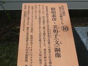 ����������̒�{�y�q���̓��e�ʐ^3