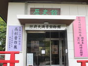 ����������̖h�{�V���{���j�ق̓��e�ʐ^1