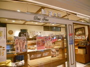 񂳂̃hD[XtXErS̓XE}jGQ[gX̓eʐ^1