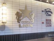 Happy̋CI ܒړX̓eʐ^1