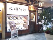 Happy̖X` jbPRgvUX̓eʐ^1