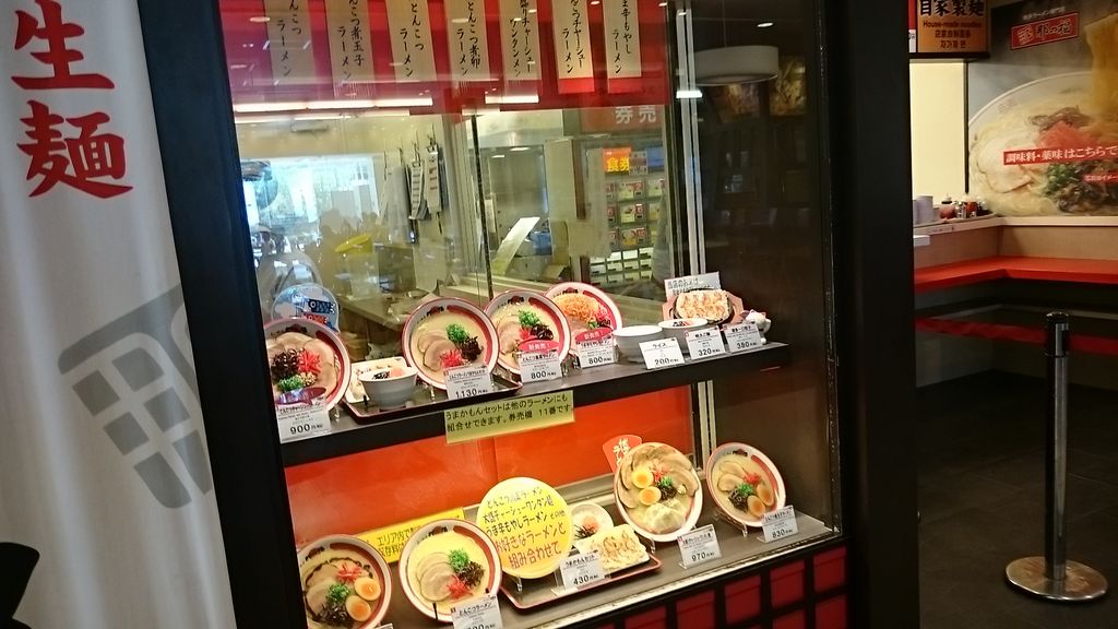 新宮中央駅周辺の中華料理ランキングtop10 じゃらんnet