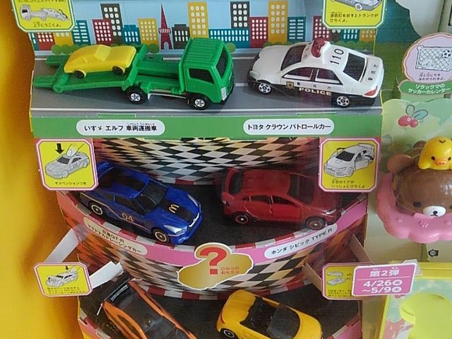 anbl̃}NhihJX̓eʐ^1