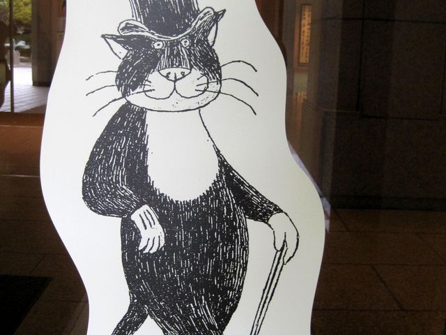 marorin088̉֎spق̓eʐ^5