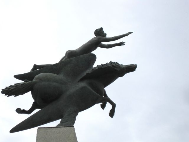 �����p�ق̃V���{��_���֎s�����p��