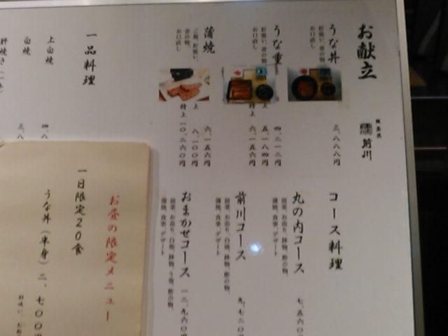 ǂ܂邳̋` O ۂ̓ Vۃr̓eʐ^2