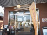 ܂̃~[WAVbviٖj̓eʐ^2