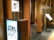 ǂ܂邳̋` O ۂ̓ Vۃr̓eʐ^1