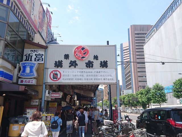 �l�C�ό��n_�z�n��O�s��