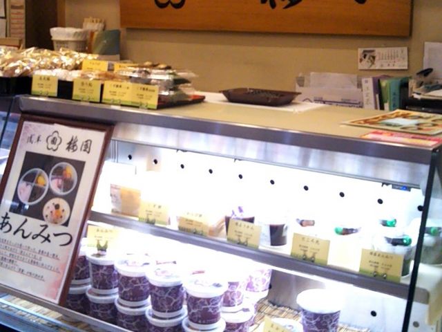 �󑐔~���E�����X�J�C�c���[�^�E���E�\���}�`�X_�󑐔~���E�����X�J�C�c���[�^�E���E�\���}�`�X