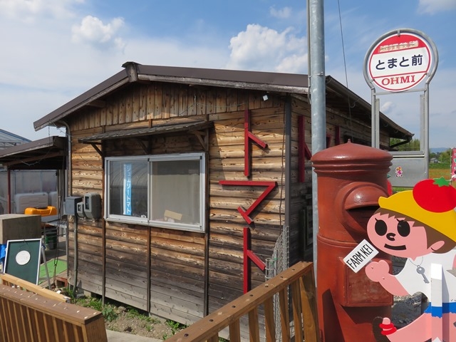 �O��_FARM�@KEI