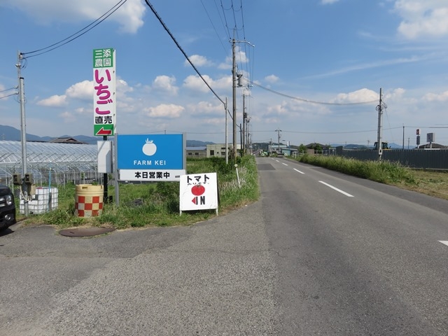 �O��_FARM�@KEI