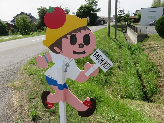 �O��_FARM�@KEI