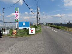 ĂFARM@KEIւ̓eʐ^4