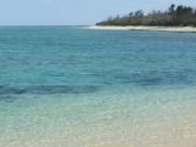 �e�c��������̐��[���̓��e�ʐ^1