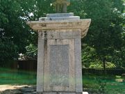 rinko����̈ɓ���������A�ʓ@�̓��e�ʐ^3