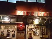 IM[FIRE HOUSE̓eʐ^1