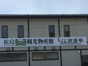 poporon̂HEEQ̓eʐ^1