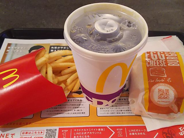 ܂[񂳂̃}NhihkS֋XiMcDonaldfsj̓eʐ^1