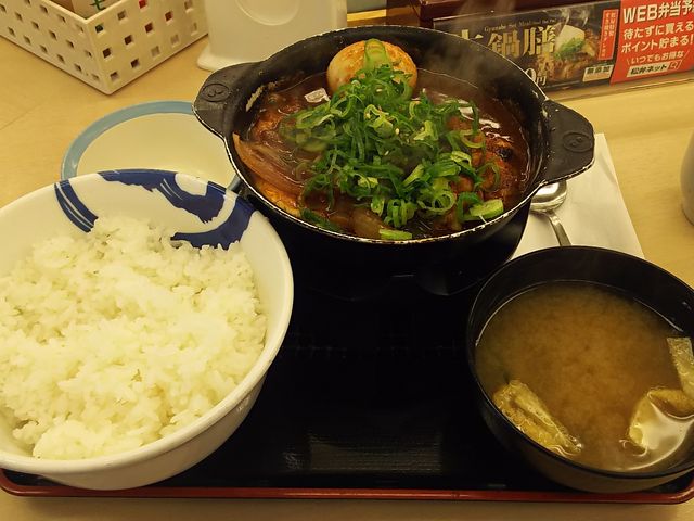 ܂[񂳂̏ lcX̓eʐ^1