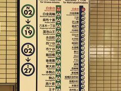 Juna����̓������g����k���� ������w�ւ̓��e�ʐ^1