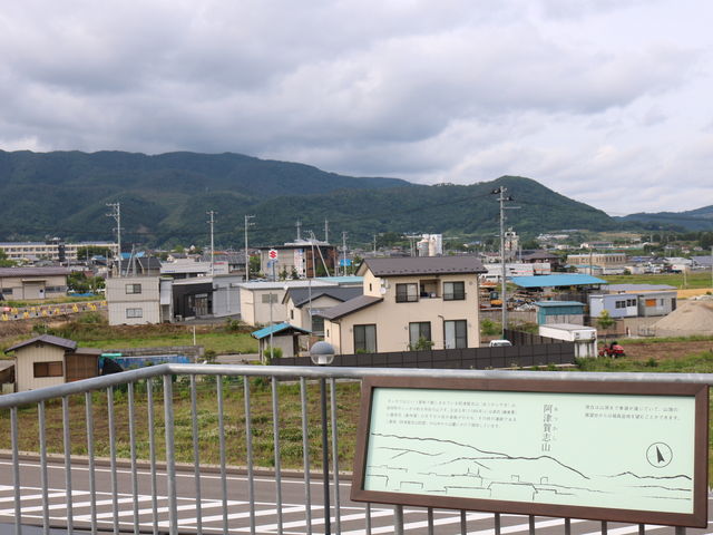 �W�]��_���̉w �����������̋�