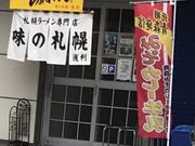 ~Nۂ̖̎Dy 󗘂̓eʐ^1