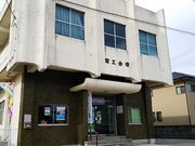 ˂񂳂̎lsyό̓eʐ^1