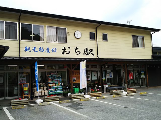 �ό����Y�ق����w_�z�m���ό�����