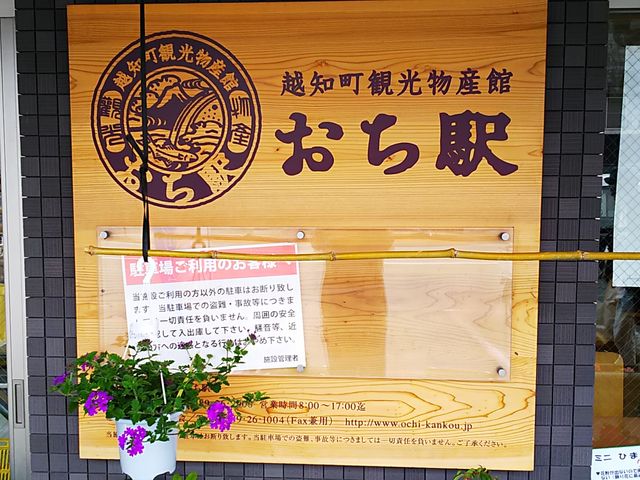 �؂̊Ŕ�_�z�m���ό�����