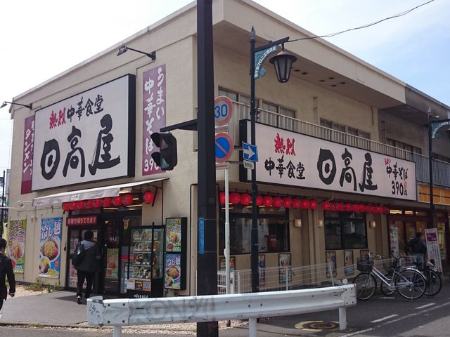 ꂨ񂳂̔M󒆉ؐH  tX̓eʐ^1