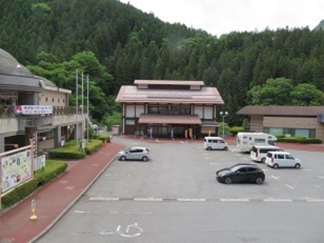 道の駅 大滝温泉 遊湯館_道の駅 大滝温泉 遊湯館