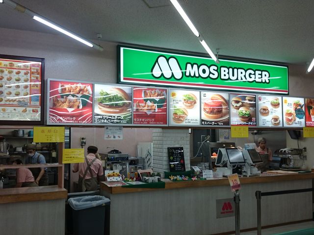 ꂨ񂳂̃Xo[K[Xp[LOGAX̓eʐ^3