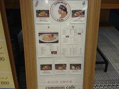 れおんさんのcommon cafe 千葉駅店の投稿写真2
