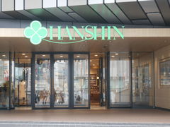 񂿂񂳂̍_~c{Xւ̓eʐ^1