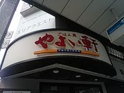 ݂̂xnjnrtj`Er̓eʐ^1