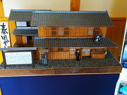 ˂񂳂̎𑠂̒(KChj̓eʐ^7