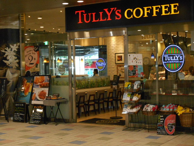 gV[̃^[YR[q[}ݖwX̓eʐ^1