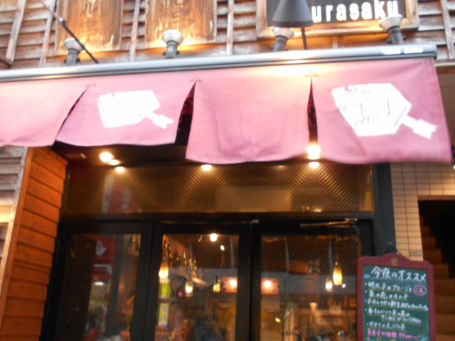 񂳂̋@炳@_yX̓eʐ^1