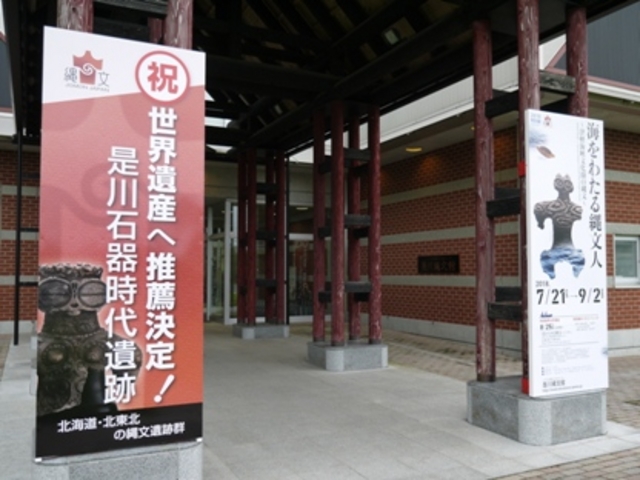 �y���V��_����ꕶ��