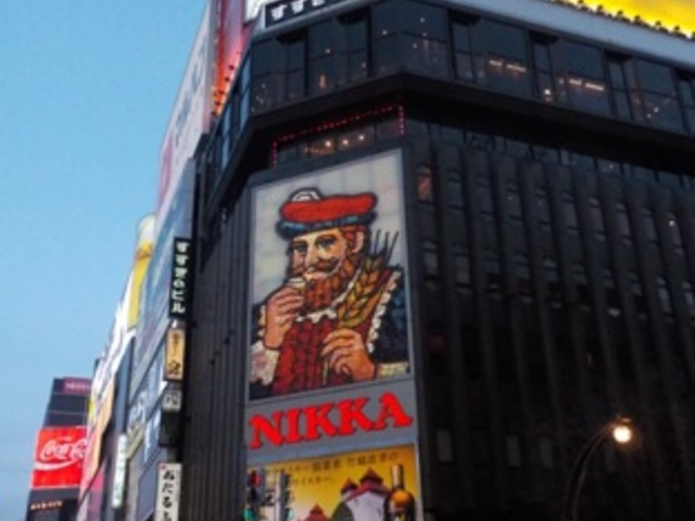 �������̂̃V���{��_��������