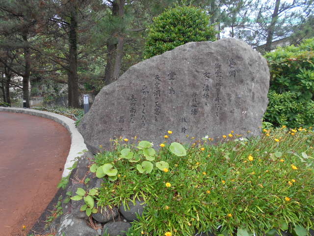 gV[̗^ӖSEq̉̔̓eʐ^1