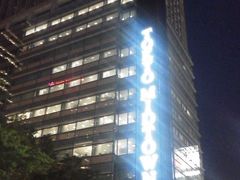 ayukononi̓~bh^Eւ̓eʐ^1