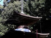 Yanwenli̓􎛑󓃂̓eʐ^1