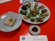 ȂȂ݂́iю́jӂᗿ̓eʐ^1