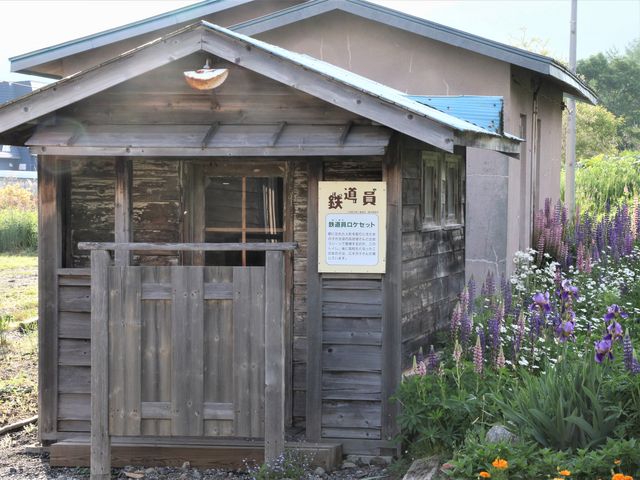 �L�����q������B�e����ċ���
���̓g�C��_�f��u�S�����v���P�n