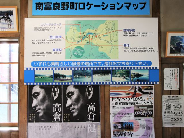 �w�ɓ�_�f��u�S�����v���P�n